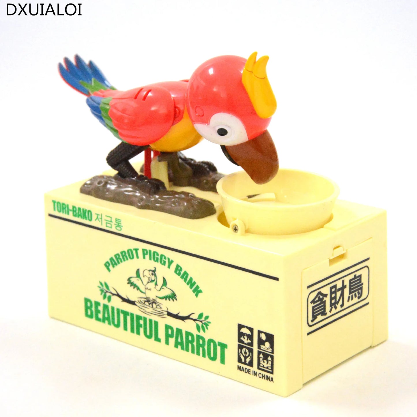 Gifts for children, birds, money, piggy bank, greedy, greedy, bird, parrot, piggy bank, children's room decoration