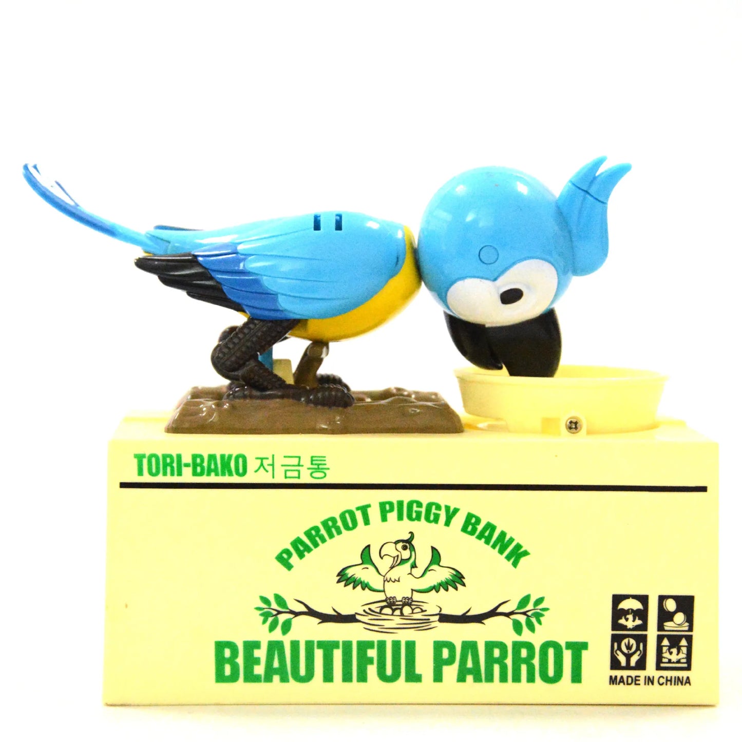 Gifts for children, birds, money, piggy bank, greedy, greedy, bird, parrot, piggy bank, children's room decoration