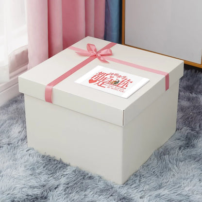 White Surprise Birthday Gift Box Extra Large Ceremony Feeling Girlfriend Present Box Special Large Size Wedding Celebration S...