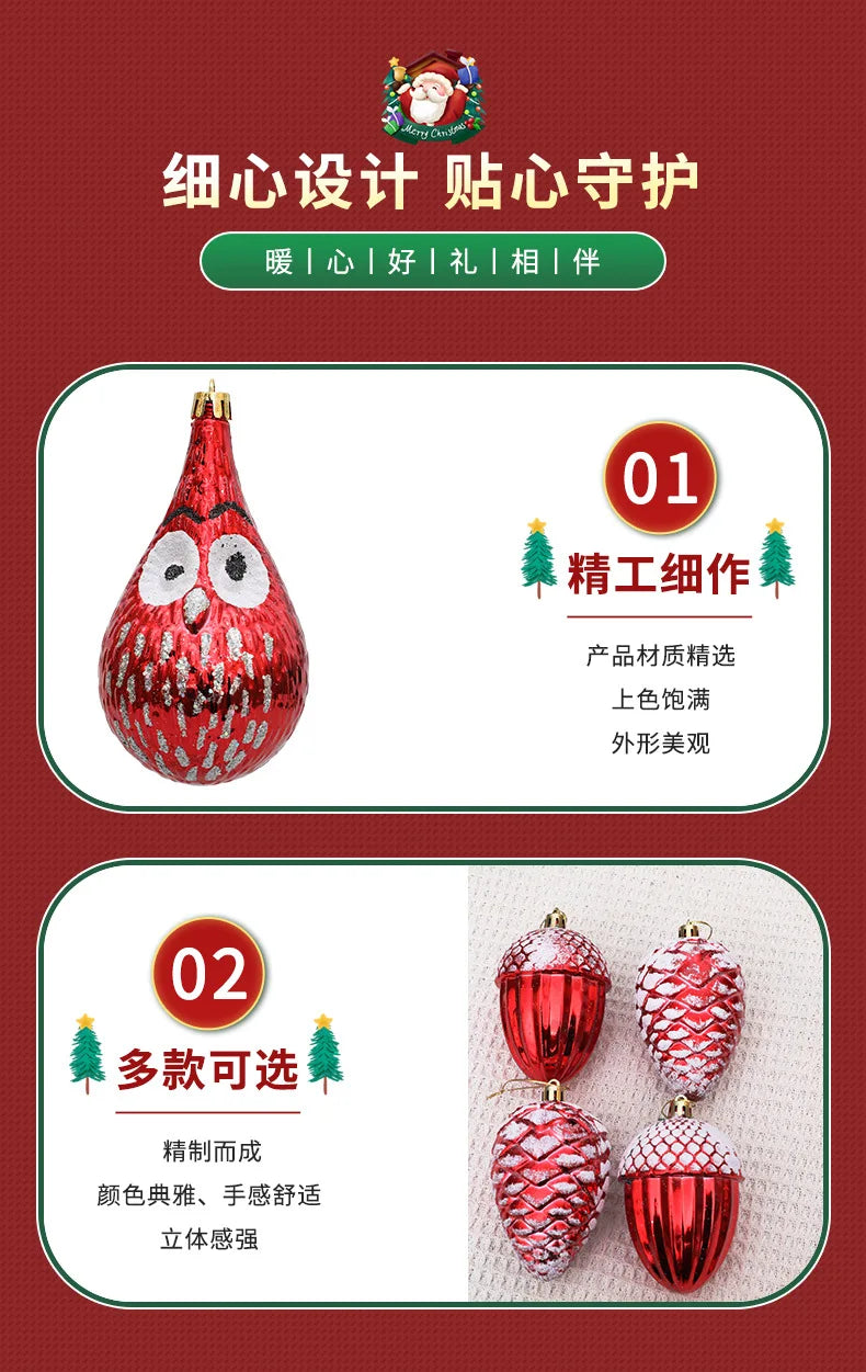 New Christmas Decorations Electroplated Ornaments Special-Shaped Balls Home Plastic Acorns Pinecones Owls Spinning Orbs Hanging