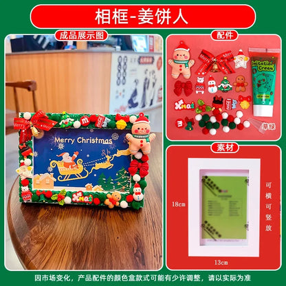 Christmas Holiday Gifts DIY  Cream Gum 6 Inches  Photo Frame Material Pack Handmade Production Cartoon Photo Frame Wooden