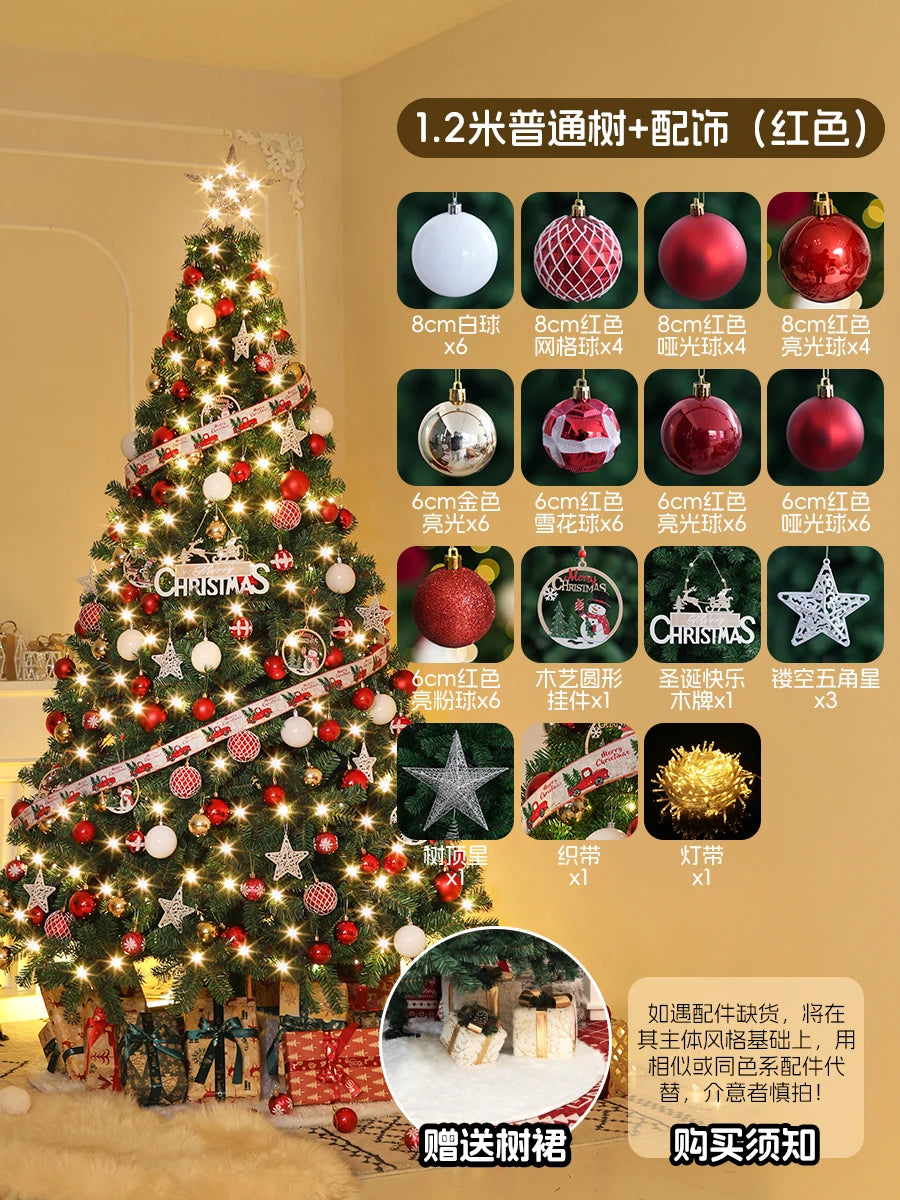 Christmas Tree 2025 New Model Dense Large Tree Living Room Decoration DIY Internet Celebrity Style Christmas Tree Christmas
