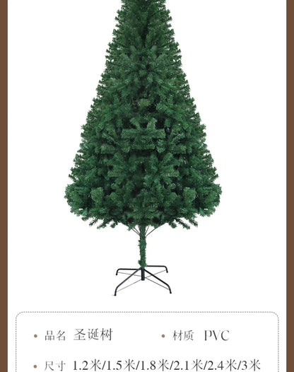 Christmas Tree 2025 New Model Dense Large Tree Living Room Decoration DIY Internet Celebrity Style Christmas Tree Christmas