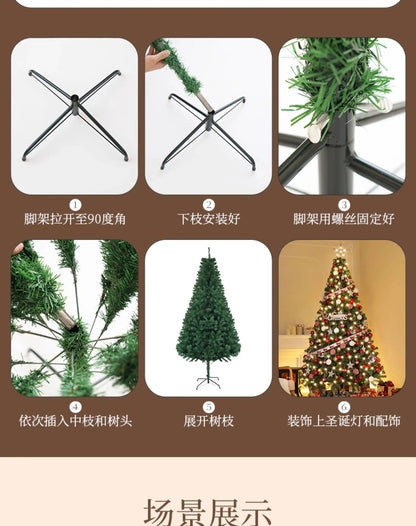 Christmas Tree 2025 New Model Dense Large Tree Living Room Decoration DIY Internet Celebrity Style Christmas Tree Christmas