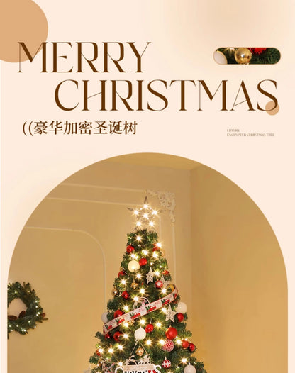 Christmas Tree 2025 New Model Dense Large Tree Living Room Decoration DIY Internet Celebrity Style Christmas Tree Christmas