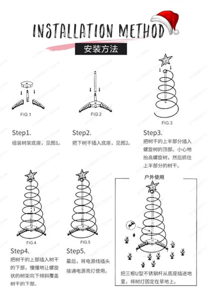 Christmas Tree , Multiple Heights Easy Storage, Novel Design for Festive Atmosphere
