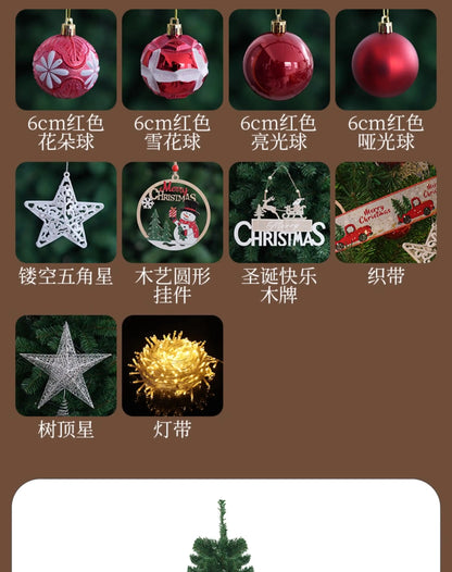 Christmas Tree 2025 New Model Dense Large Tree Living Room Decoration DIY Internet Celebrity Style Christmas Tree Christmas