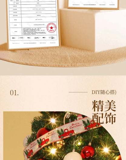 Christmas Tree 2025 New Model Dense Large Tree Living Room Decoration DIY Internet Celebrity Style Christmas Tree Christmas