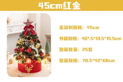 Christmas Decoration 45/60cm Christmas Tree Desktop Small Tree Ornaments New Year Navidad Gift Christmas Festival Party Supplies