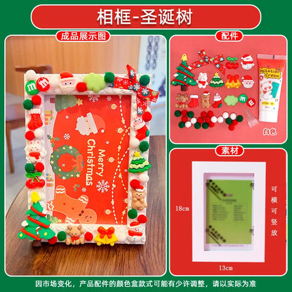 Christmas Holiday Gifts DIY  Cream Gum 6 Inches  Photo Frame Material Pack Handmade Production Cartoon Photo Frame Wooden