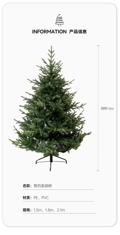 Christmas encryption PE fir Christmas tree with multiple sizes to choose from, home shopping mall hotel scene decoration