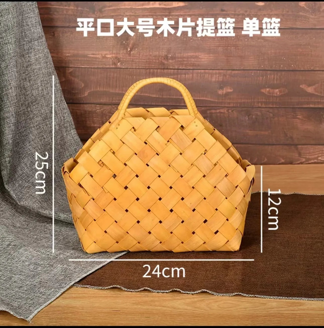 Gift Woven Flower Basket,decor Flower Basket Festival Wedding Birthday Creative Gift Woven Bag Hand Gift Basket Party Supplies