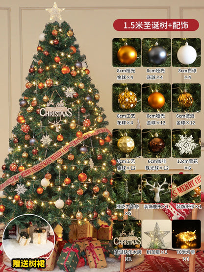 Christmas Tree 2025 New Model Dense Large Tree Living Room Decoration DIY Internet Celebrity Style Christmas Tree Christmas