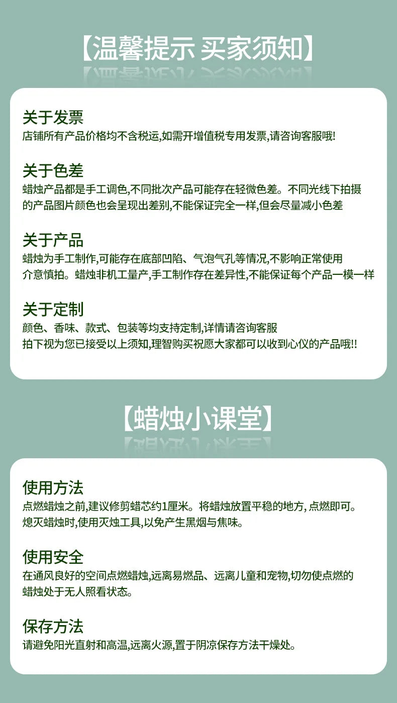 Christmas Fragrances, Gifts, Decorations, Home Decor, Desktop Christmas Trees, Mini Christmas Aromatherapy Candles 2026