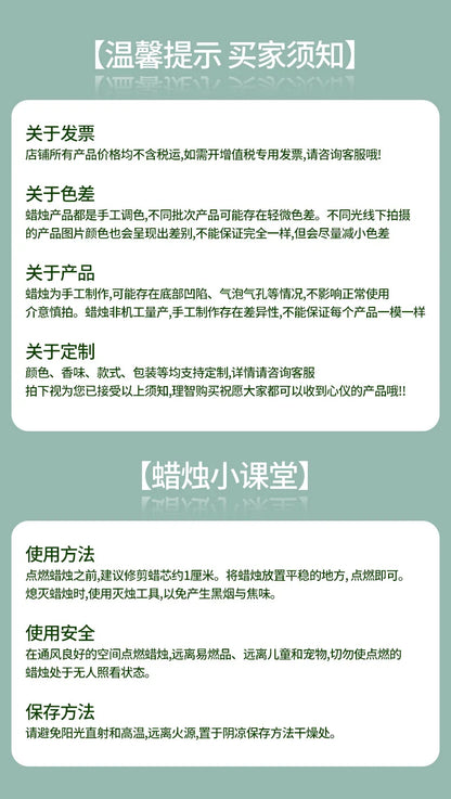 Christmas Fragrances, Gifts, Decorations, Home Decor, Desktop Christmas Trees, Mini Christmas Aromatherapy Candles 2026