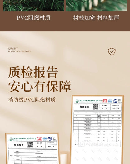 Christmas Tree 2025 New Model Dense Large Tree Living Room Decoration DIY Internet Celebrity Style Christmas Tree Christmas